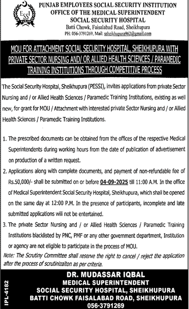 Punjab Employees Social Security Institutions Sheikhupura Tender Notice